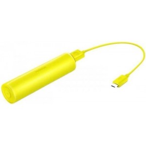 Nokia DC-19 Powerbank 3200mAh - mobiele oplader - Yellow