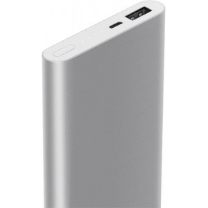 Xiaomi Mi 2 Powerbank - 10.000 mAh - Snellader - Metallic Zilver