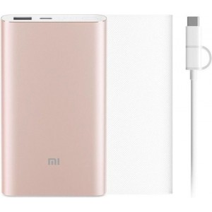 Xiaomi Powerbank Pro - 10.000 mAh - Quick Charge - Rose Gold