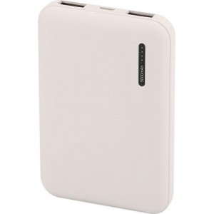 V-tac VT-3517 Compacte powerbank - 5.000 mAh - Wit