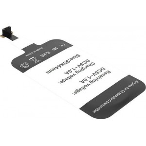 Micro-USB Qi draadloze oplaad pad / ontvanger (Type-B) - Ultradun ontwerp - Duitse IC chip - wit