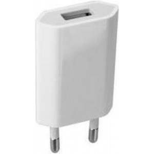 WISEQ USB Mini charger - Reislader Wit