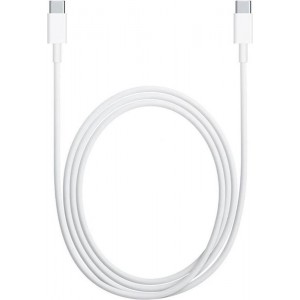 USB-C naar USB-C kabel - 2 meter - data en oplaadkabel - wit