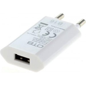 OTB Universele USB Thuislader Wit