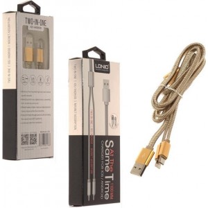 LDNIO LC-86 Goud Lightning kabel en Micro Usb oplaadkabel 2 in 1 geschikt voor o.a Samsung Galaxy A3 A5 A7 J1 J3 J5 J7 2015 2016