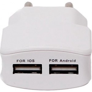 MG-HO7U Duo Dual 2 USB poorten oplader voor smartphones 2.4A