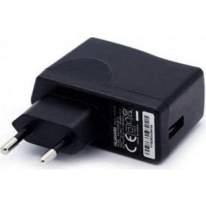 Huawei USB Thuislader HW-050055E1W Zwart