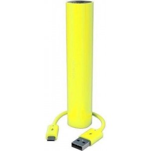 Nokia DC-16 Powerbank 2200mAh - mobiele oplader - Yellow