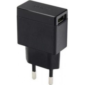 Sony Thuislader EP880 (microUSB) (voor alle Samsung smartphones met microUSB aansluiting)