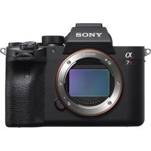 Sony A7R IV - Body