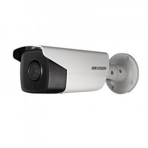 Hikvision Digital Technology beveiligingscamera: DS-2CD4B26FWD-IZ(S) - Zilver