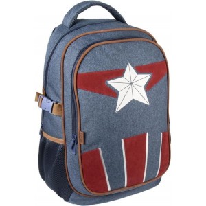 Marvel Avengers - Captain America - Rugzak jongens - 47x31x24cm