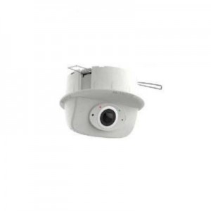 Mobotix beveiligingscamera: p26B Indoor, 1/1,8“ CMOS sensor, PTZ, f/1.8, 1.6 mm focal length - Wit