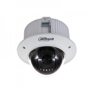 Dahua Europe beveiligingscamera: Lite SD42C212T-HN - Wit