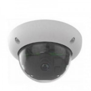 Mobotix beveiligingscamera: Mx-D26B-6D237 - Wit