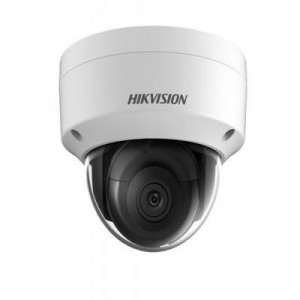 Hikvision Digital Technology beveiligingscamera: DS-2CD2125FWD-IS - Wit