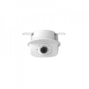 Mobotix beveiligingscamera: Mx-P26B-6D119 - Wit