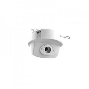 Mobotix beveiligingscamera: p26B Indoor, 1/1,8“ CMOS sensor, PTZ, f/1.8 - Wit