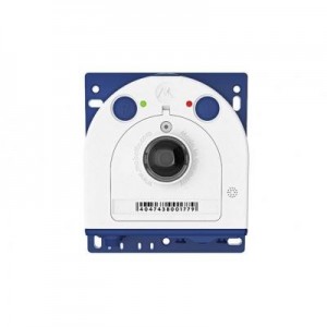 Mobotix beveiligingscamera: S26B - Wit