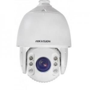 Hikvision Digital Technology beveiligingscamera: 1/1.9" CMOS, 2592 × 1944, 30× Optical Zoom, 16× Digital Zoom, EIS, .....