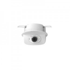 Mobotix beveiligingscamera: p26B Indoor, 1/1,8“ CMOS sensor, PTZ, f/1.8, 3.6 mm focal length - Wit