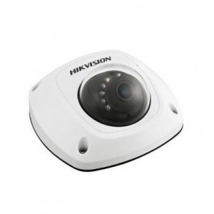 Hikvision Digital Technology beveiligingscamera: DS-2CD2542FWD-I - Wit