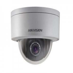 Hikvision Digital Technology beveiligingscamera: 1/3", Progressive Scan CMOS , 1920 x 1080P, 4X, DWDR, IP66/IK10, .....