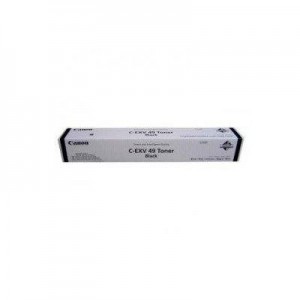 Canon toner: 8524B002 - Zwart