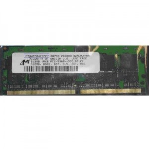 Intel RAM-geheugen: 512MB Mini DIMM Registered DDR2 for RAID Cache