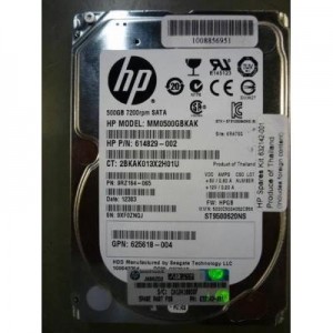 Hewlett Packard Enterprise interne harde schijf: 500GB SATA hard disk drive - 7,200 RPM, 6Gb/sec transfer rate, .....