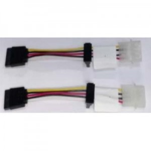 Intel : Spare SATA Power Adapter Cable AXXSTCBLSATA - Multi kleuren