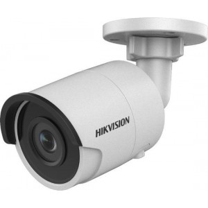 Hikvision Digital Technology DS-2CD2043G0-I IP-beveiligingscamera Buiten Rond Plafond/muur 2178,1990 x 1440 Pixels