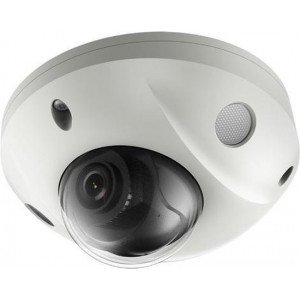 Safire IP Dome Camera 4 Megapixel Progressive CMOS (SF-IPDM809AWH-4W)