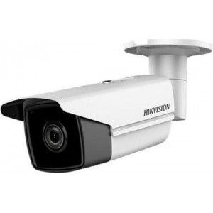 Hikvision Digital Technology DS-2CD2T43G0-I5 IP-beveiligingscamera Buiten Rond Plafond/muur 2178,1990 x 1440 Pixels