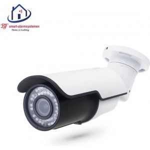 Home-Locking ip-camera met bewegingsdetectie en SONY ship POE 1944P 5.0MP.C-1244