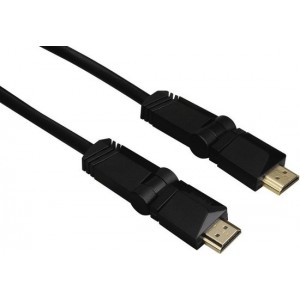 Hama high speed HDMI kabel ethernet gold rot. 1.5m 3 ster