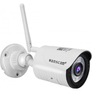 Wanscam HW0022 Full HD 2MP outdoor WiFi IP camera