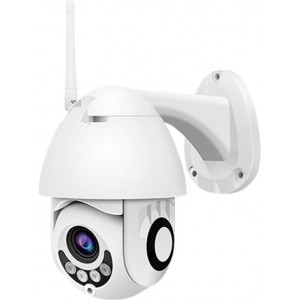 wifi IP Camera | Met NightVision | Via Smartphone bestuurbaar en geluidsopname | CCTV / Beveiligingscamera