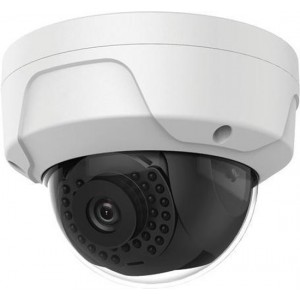 Safire4 Megapixel IP Dome Camera SF-IPDM934H-4