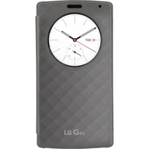 LG Quick Circle case - Hoesje voor LG G4s - Zilver