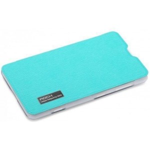 Rock Elegant Side Flip Case Azure Nokia Lumia 625