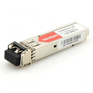 Intel TXN31111 Compatible 2G Fibre Channel SFP 850nm 300m DOM Transceiver Module